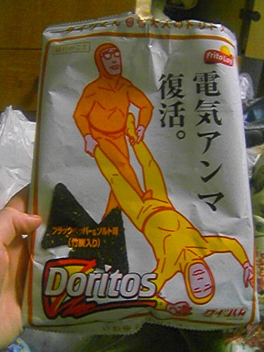 doritos