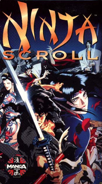 ninja scroll