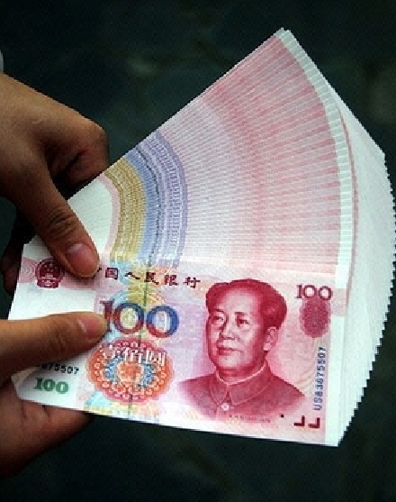 chinese money