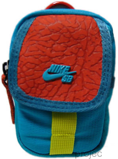 sb camera case