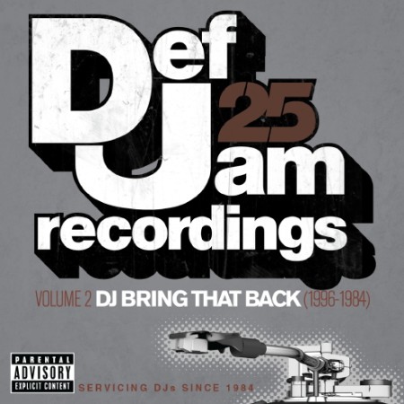 def jam