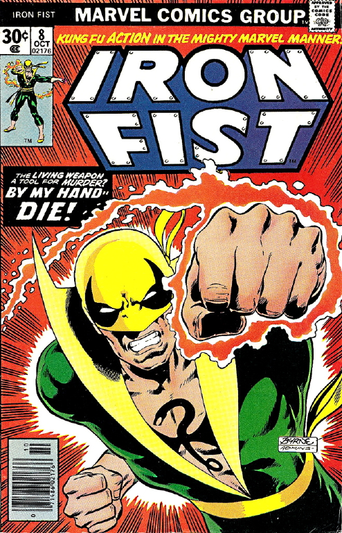 byrne iron fist cover