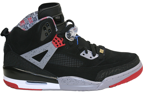 spiz'ike