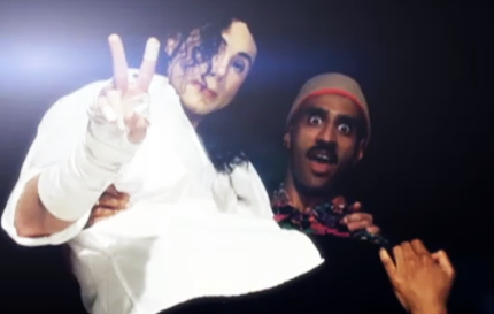 das racist