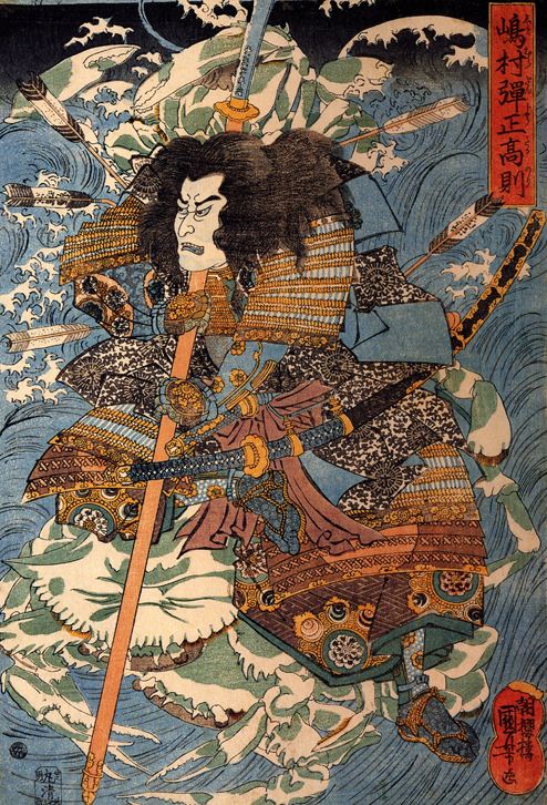 utagawa kuniyoshi